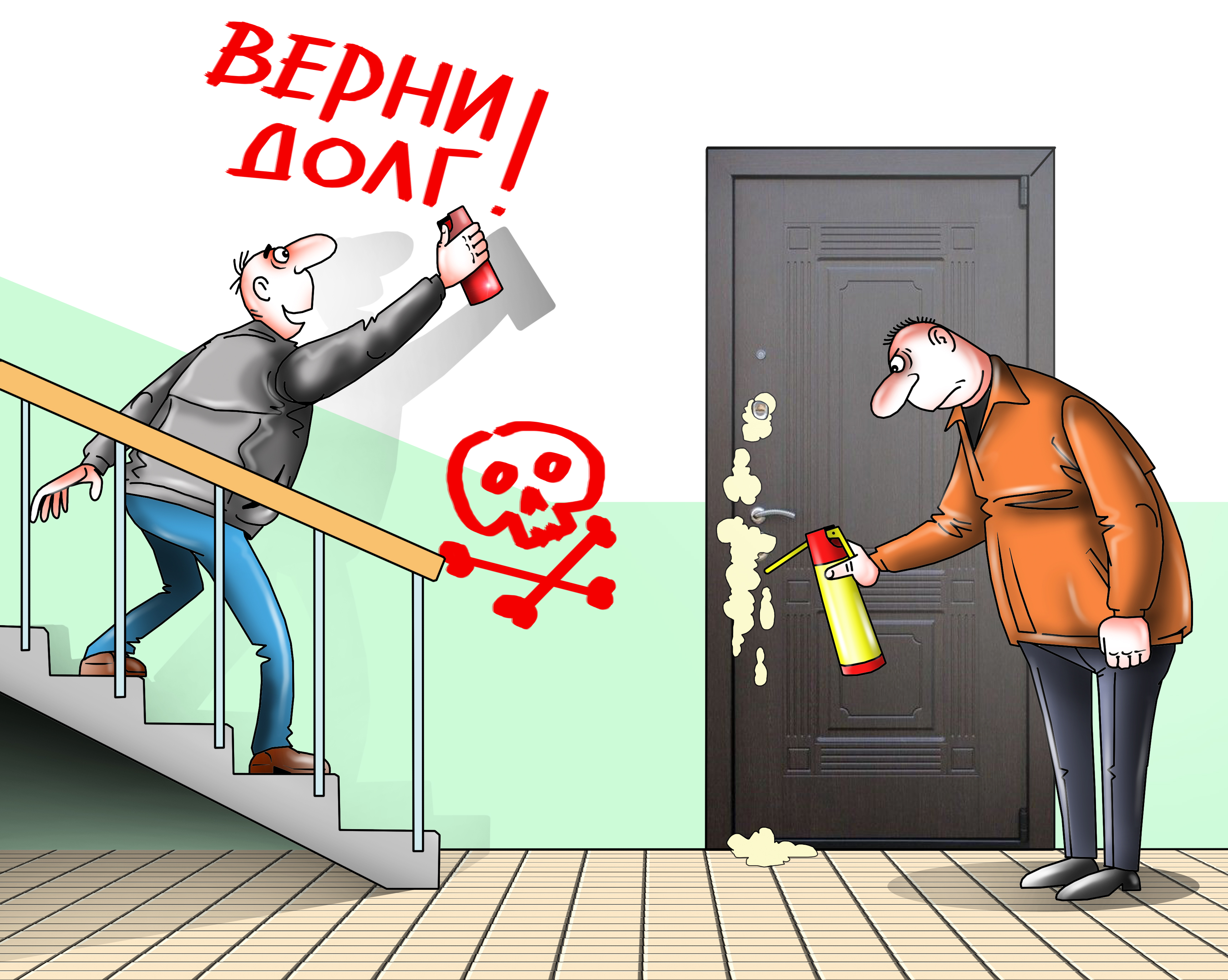 Заголовок